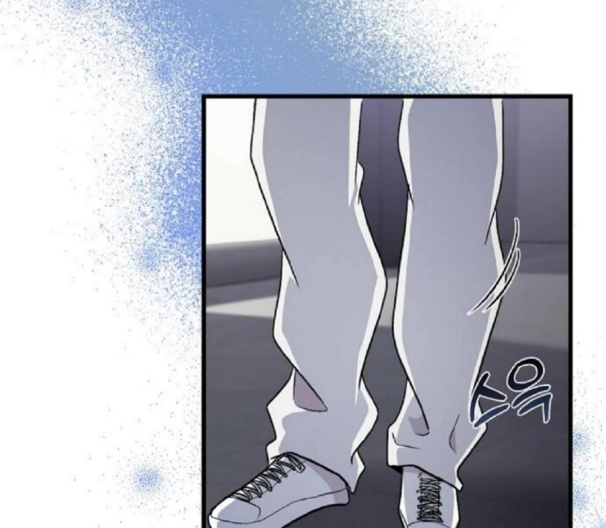 Read Assistant Manager Kim Hates Idols ID Manga Online