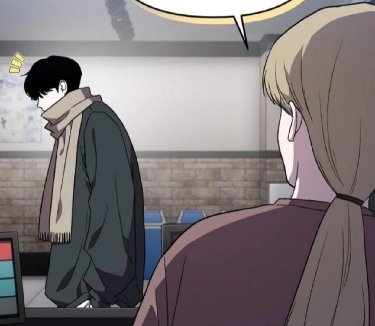 Read Assistant Manager Kim Hates Idols ID Manga Online