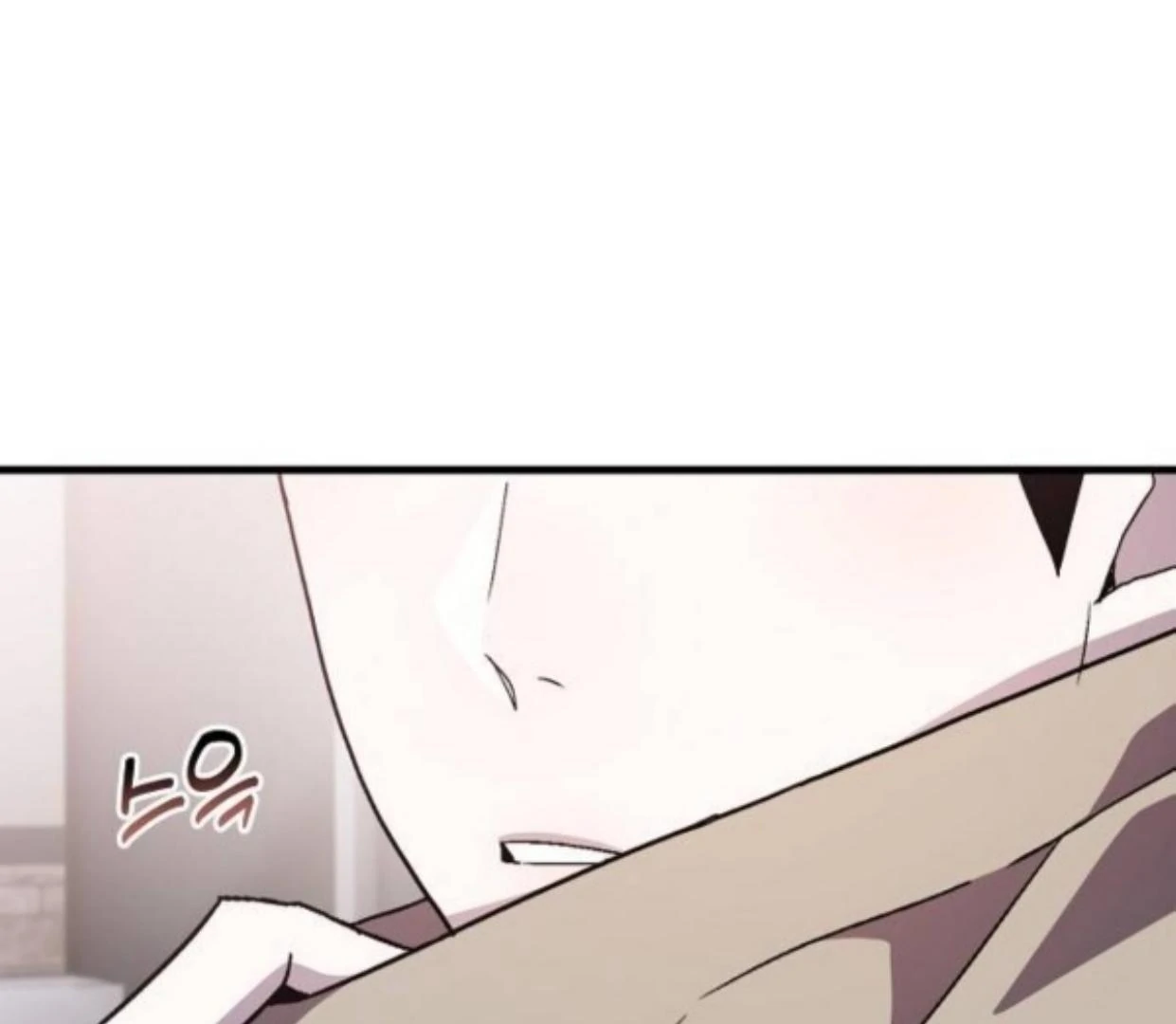 Read Assistant Manager Kim Hates Idols ID Manga Online