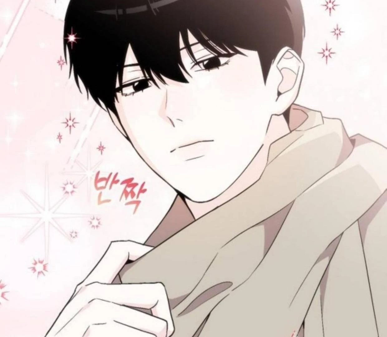 Read Assistant Manager Kim Hates Idols ID Manga Online