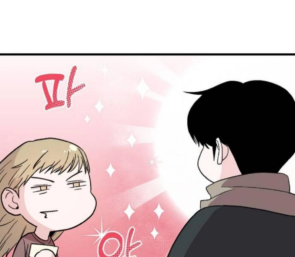 Read Assistant Manager Kim Hates Idols ID Manga Online