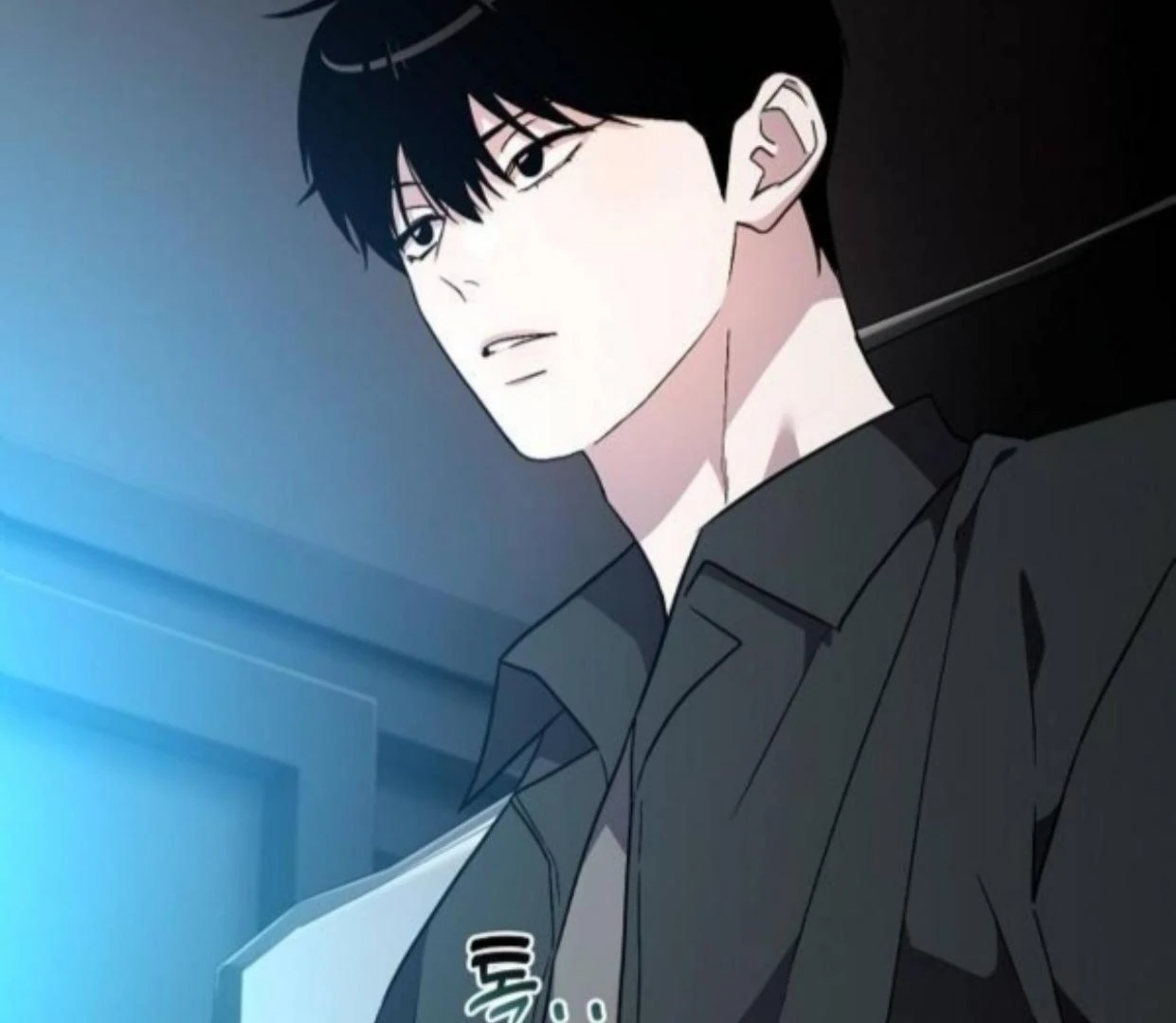 Read Assistant Manager Kim Hates Idols ID Manga Online