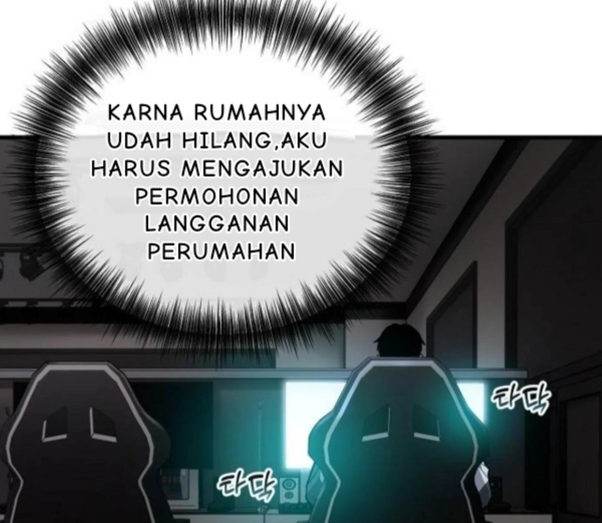 Read Assistant Manager Kim Hates Idols ID Manga Online