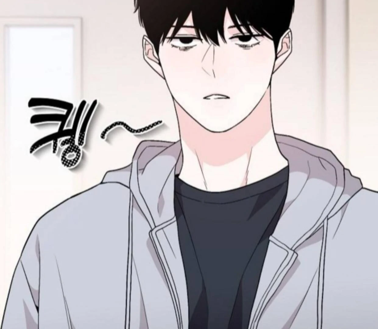 Read Assistant Manager Kim Hates Idols ID Manga Online