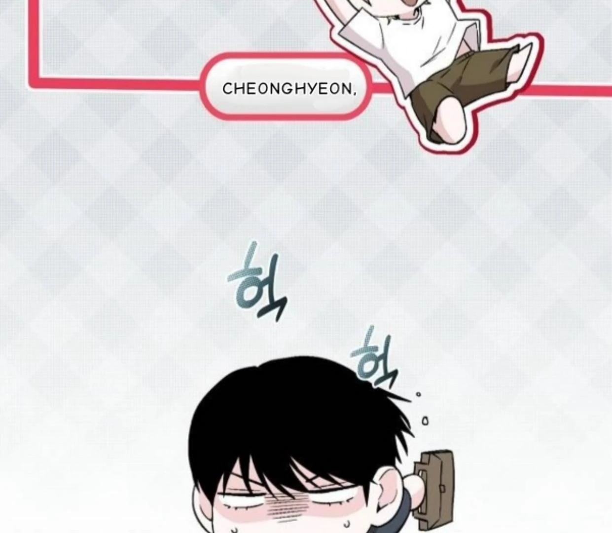 Read Assistant Manager Kim Hates Idols ID Manga Online