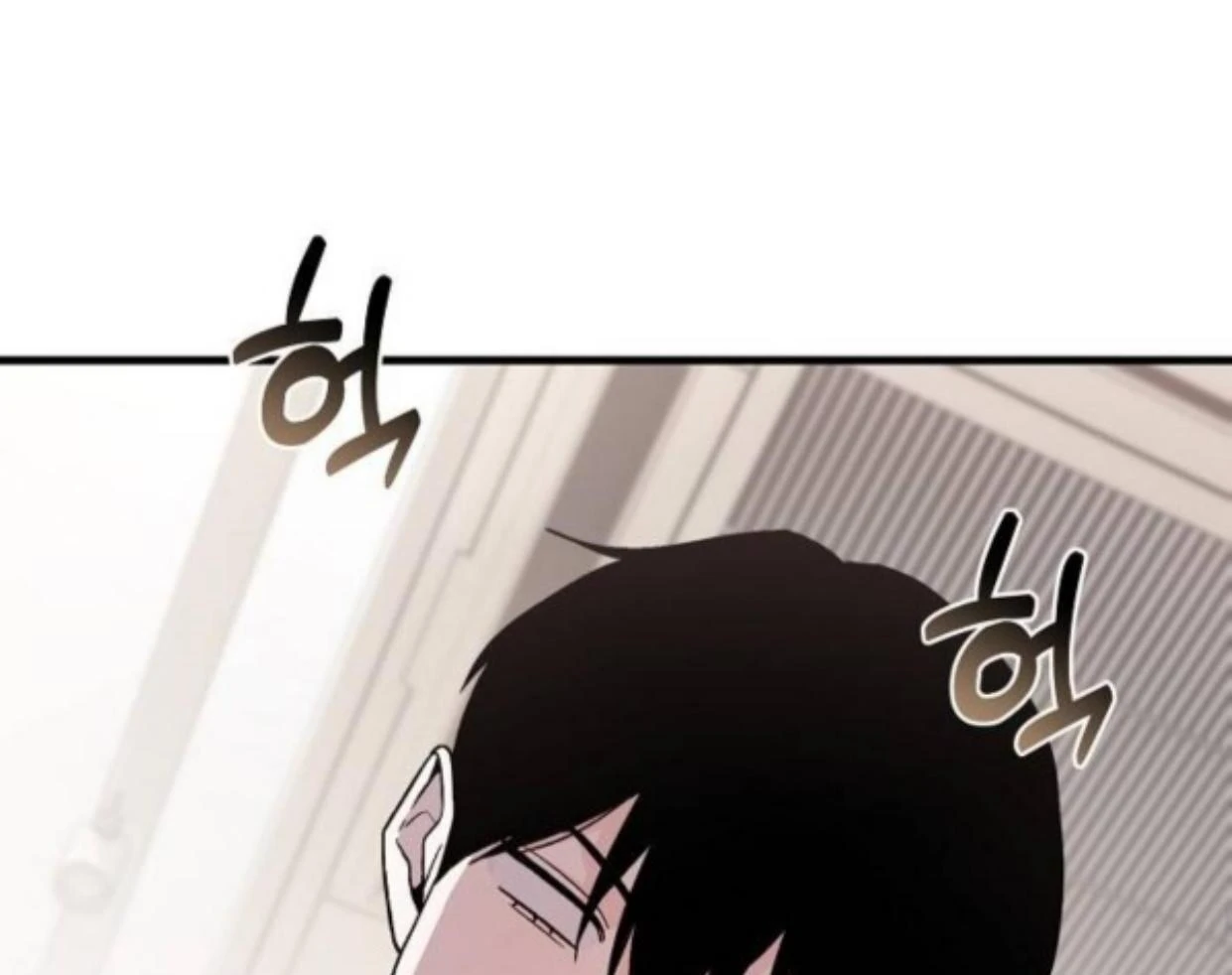 Read Assistant Manager Kim Hates Idols ID Manga Online