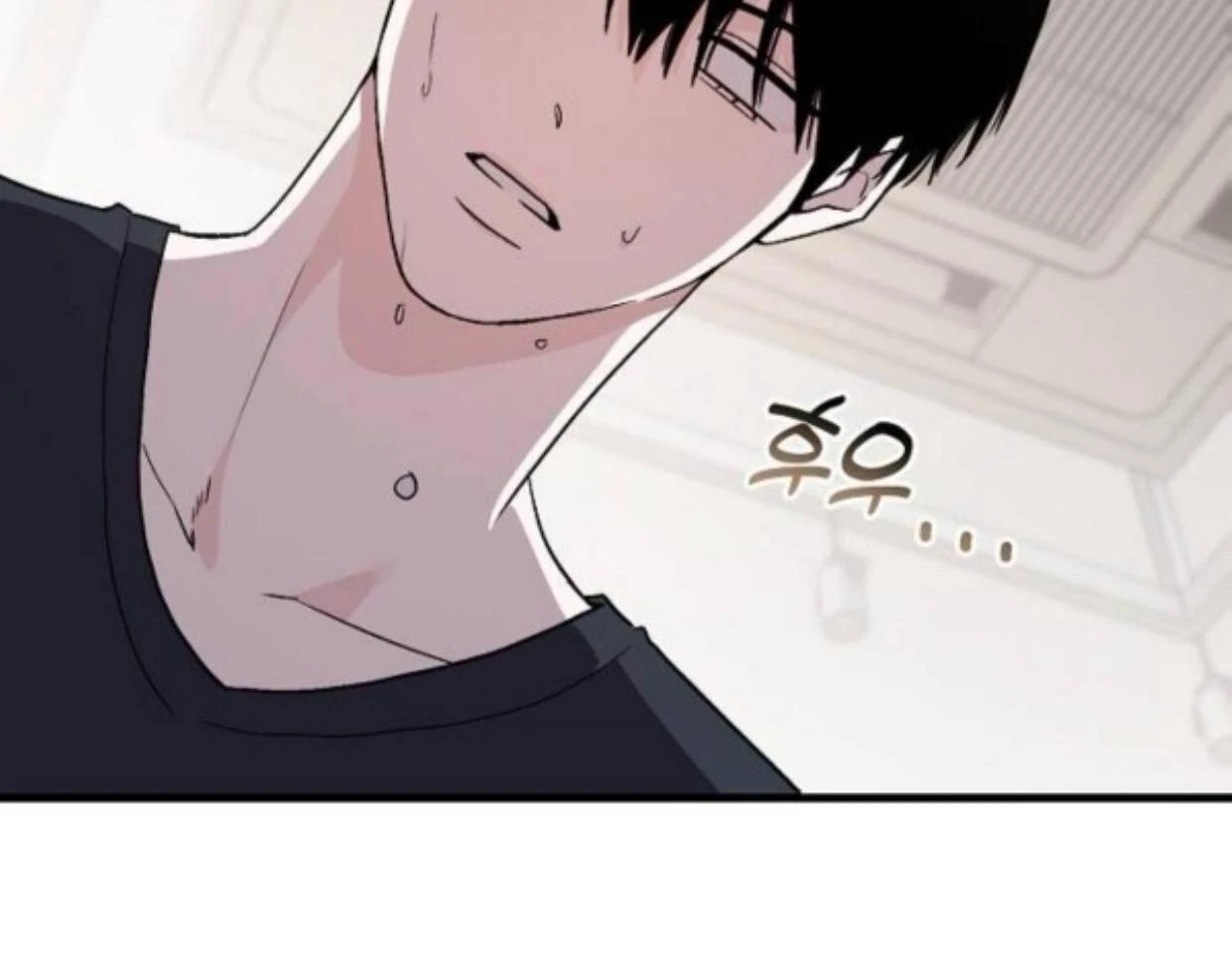 Read Assistant Manager Kim Hates Idols ID Manga Online