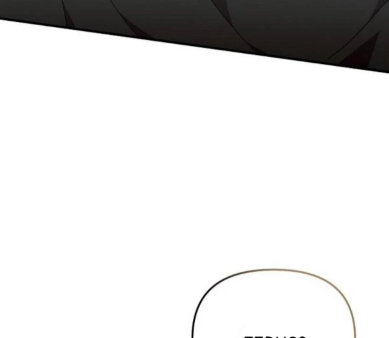 Read Assistant Manager Kim Hates Idols ID Manga Online