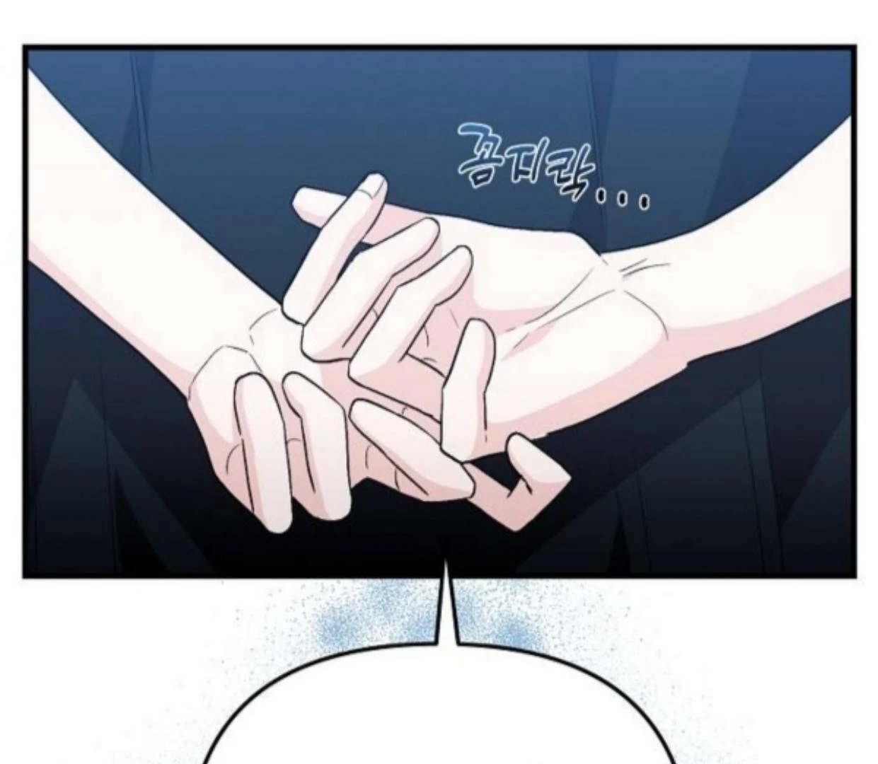 Read Assistant Manager Kim Hates Idols ID Manga Online