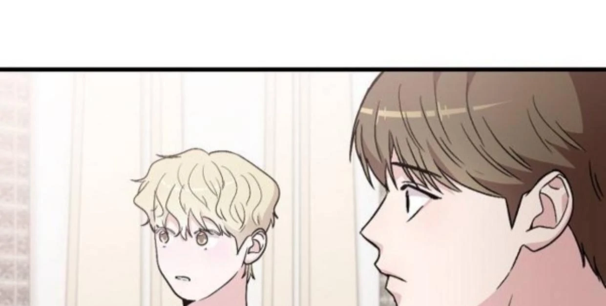 Read Assistant Manager Kim Hates Idols ID Manga Online
