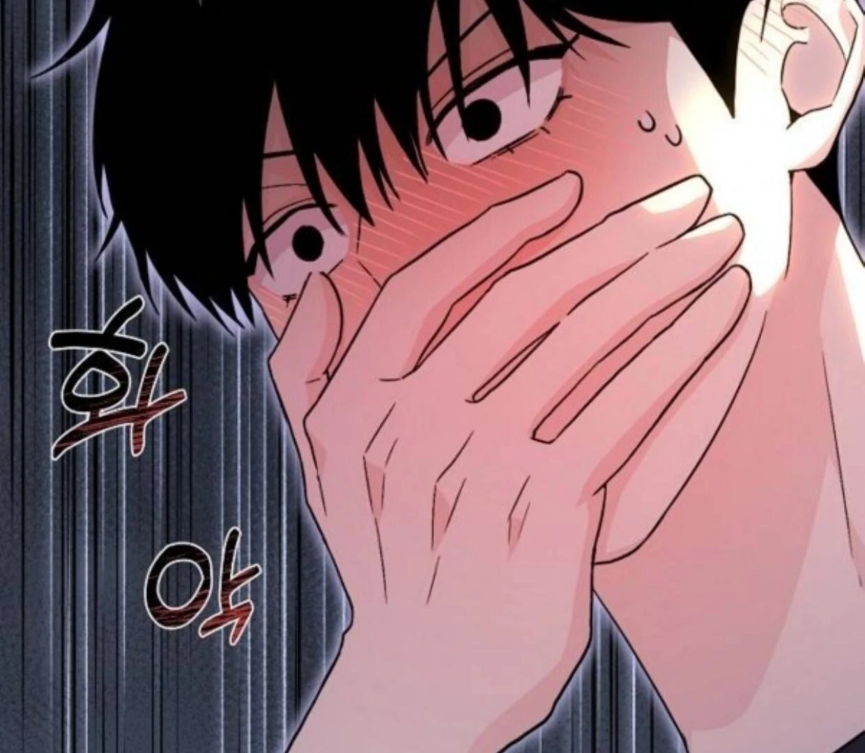 Read Assistant Manager Kim Hates Idols ID Manga Online