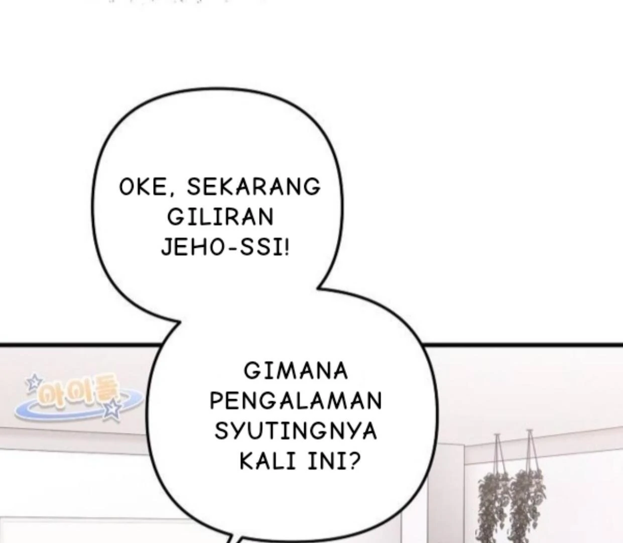 Read Assistant Manager Kim Hates Idols ID Manga Online