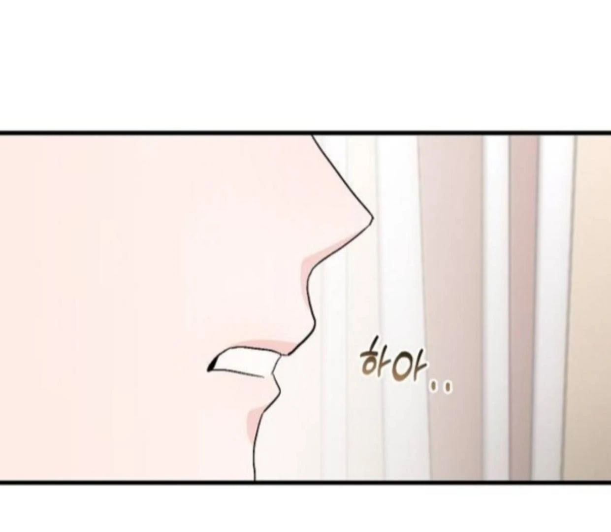 Read Assistant Manager Kim Hates Idols ID Manga Online