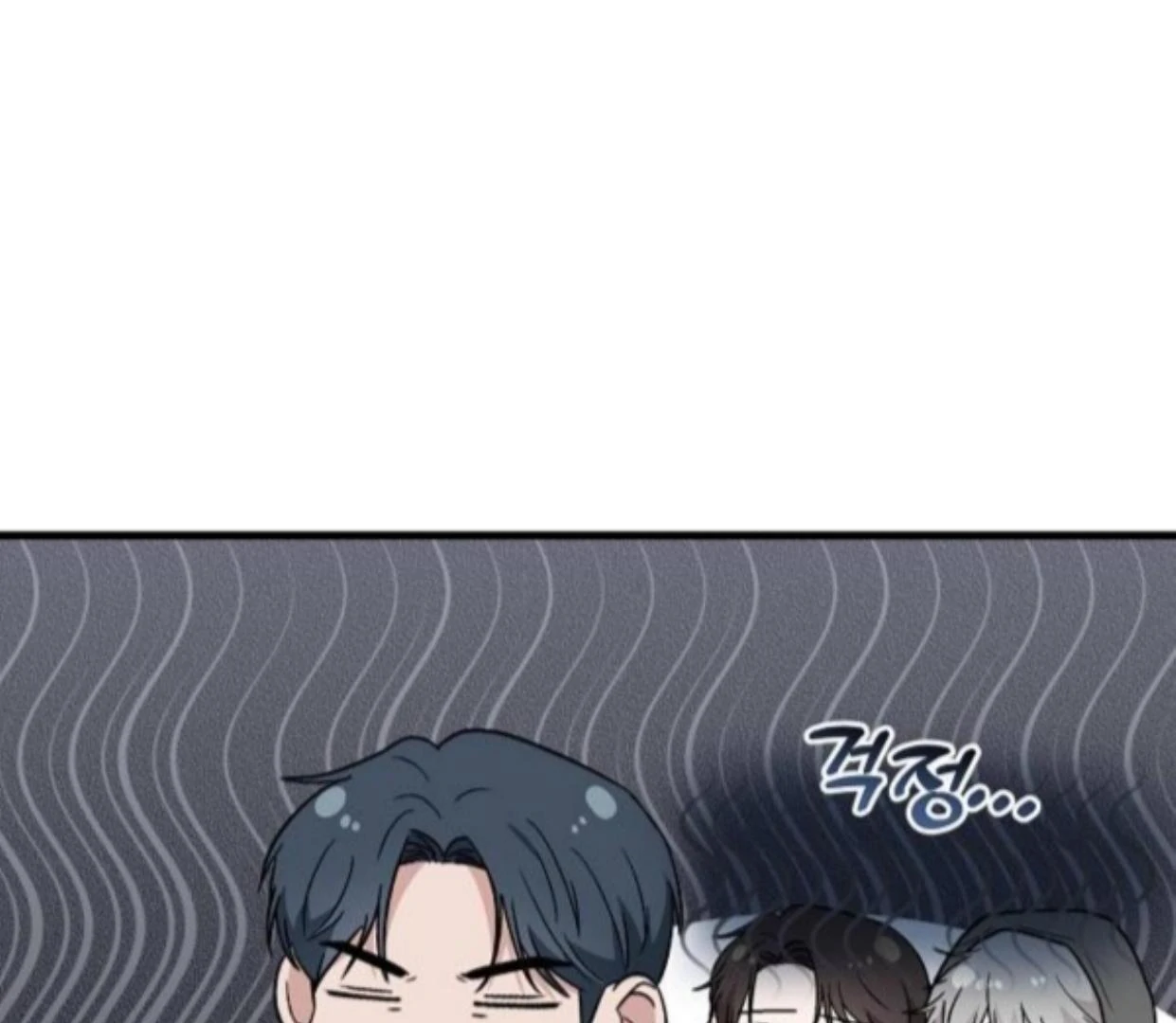 Read Assistant Manager Kim Hates Idols ID Manga Online