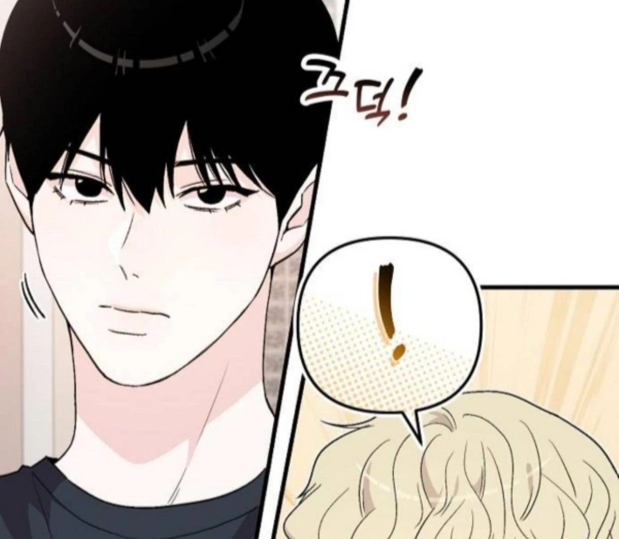Read Assistant Manager Kim Hates Idols ID Manga Online