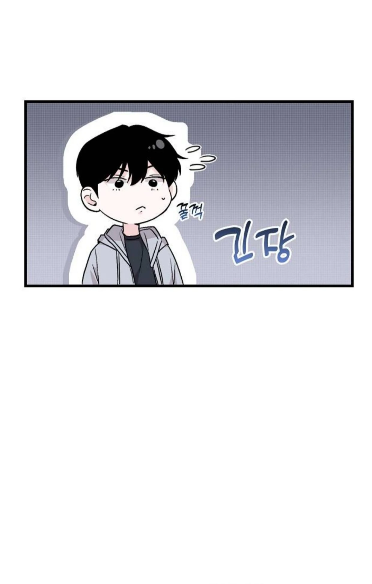 Read Assistant Manager Kim Hates Idols ID Manga Online