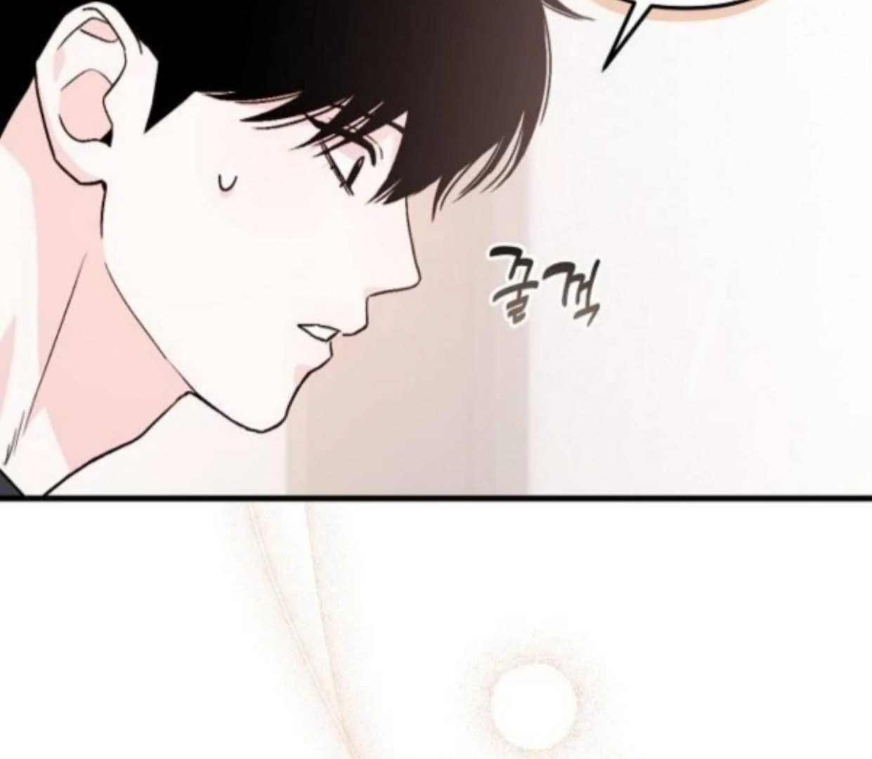 Read Assistant Manager Kim Hates Idols ID Manga Online