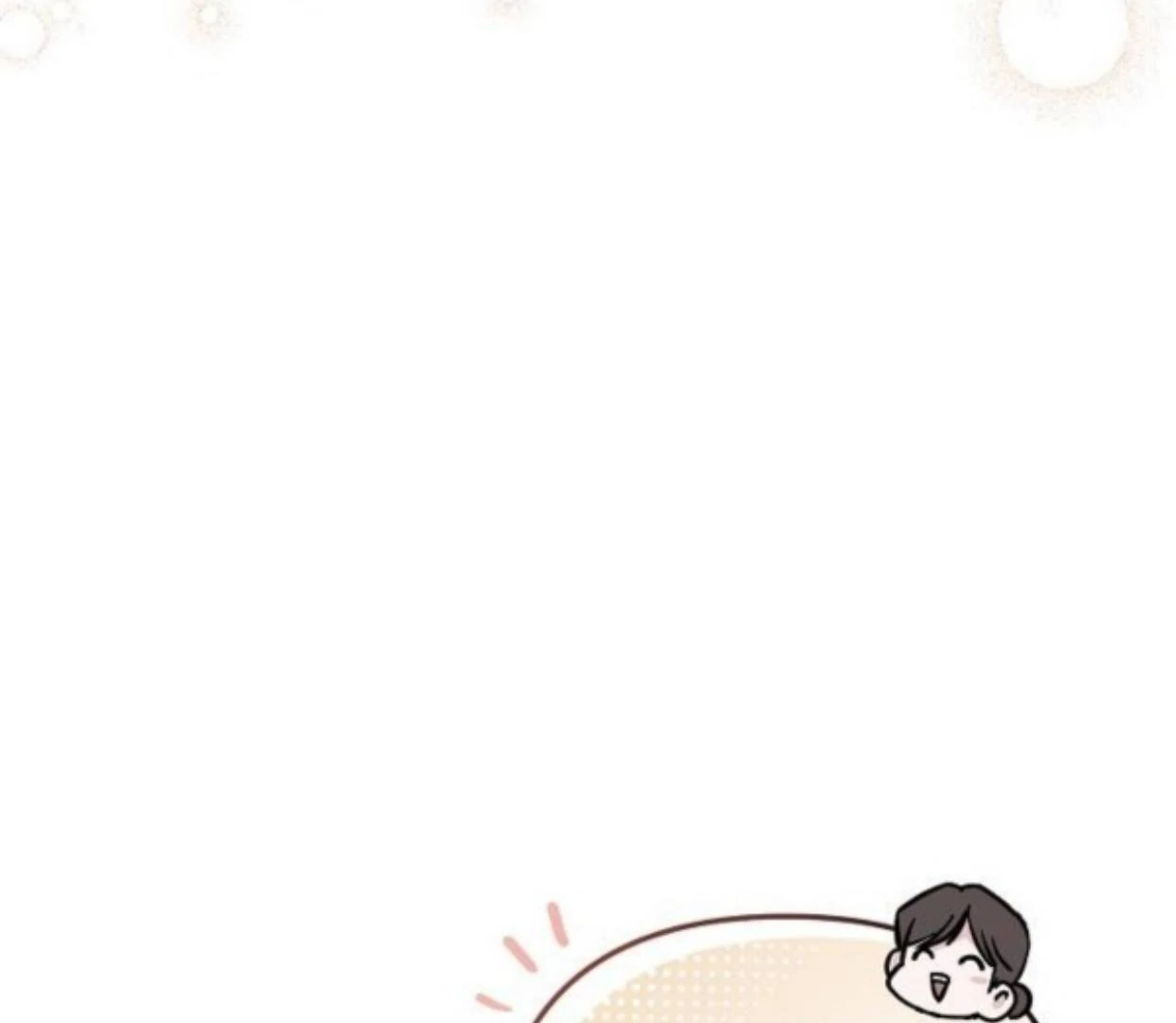 Read Assistant Manager Kim Hates Idols ID Manga Online
