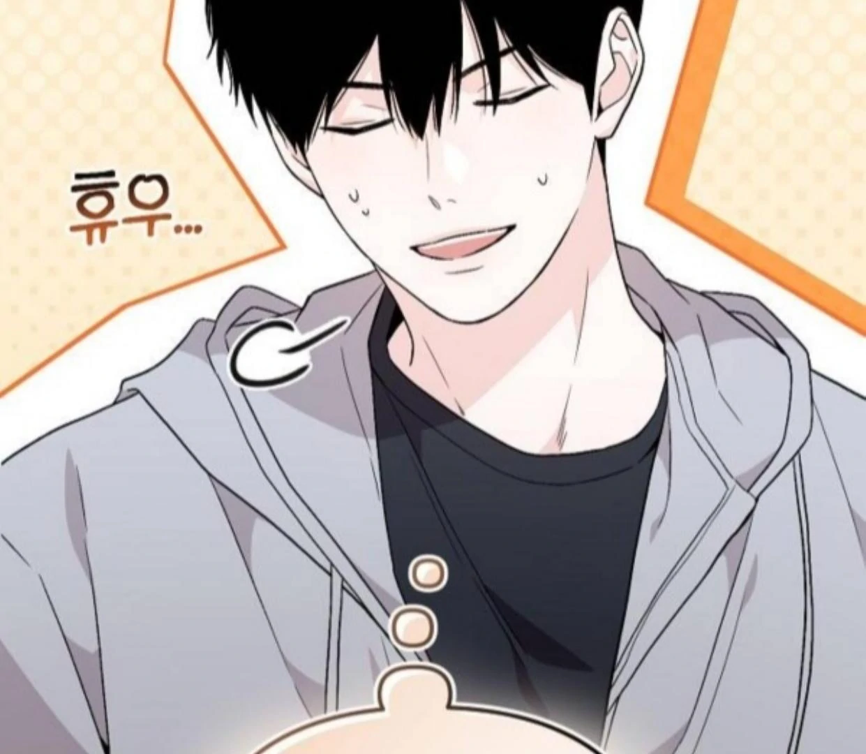Read Assistant Manager Kim Hates Idols ID Manga Online