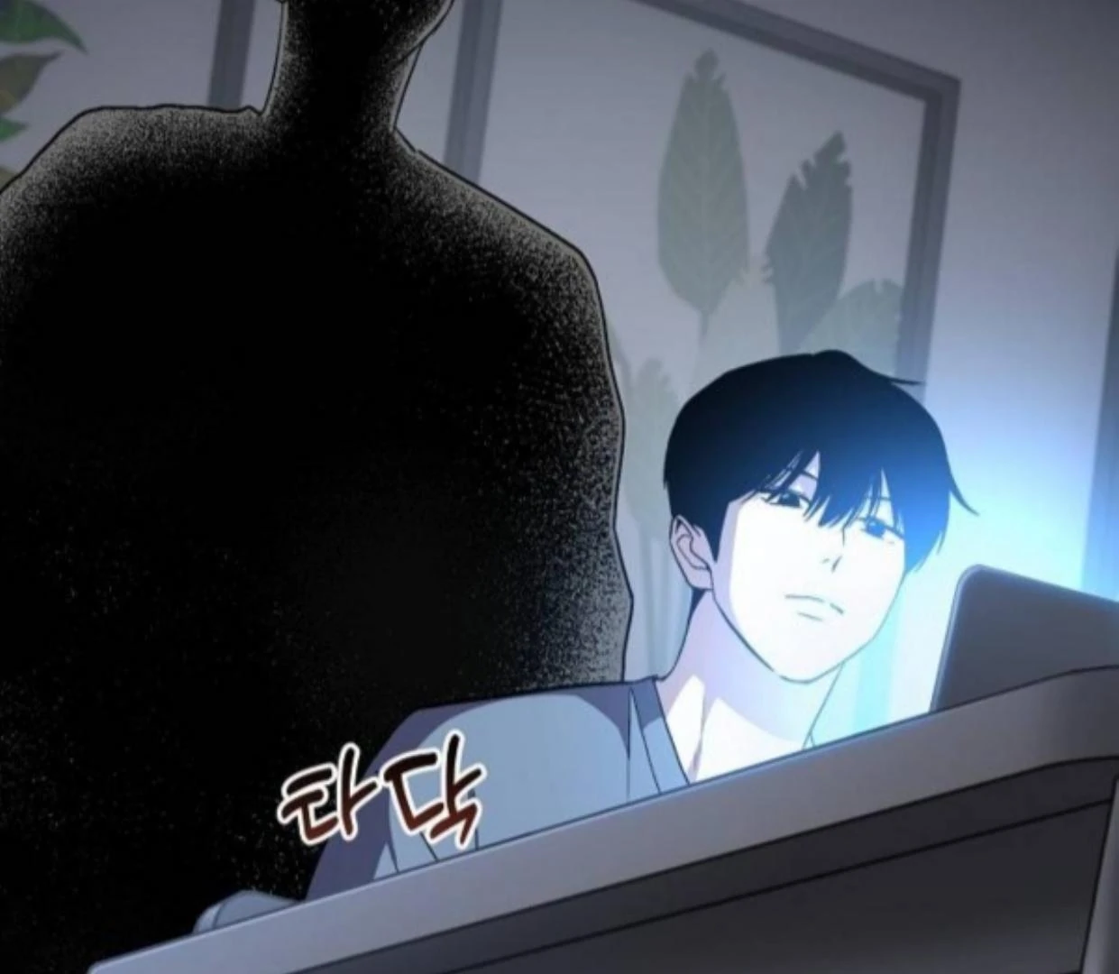 Read Assistant Manager Kim Hates Idols ID Manga Online
