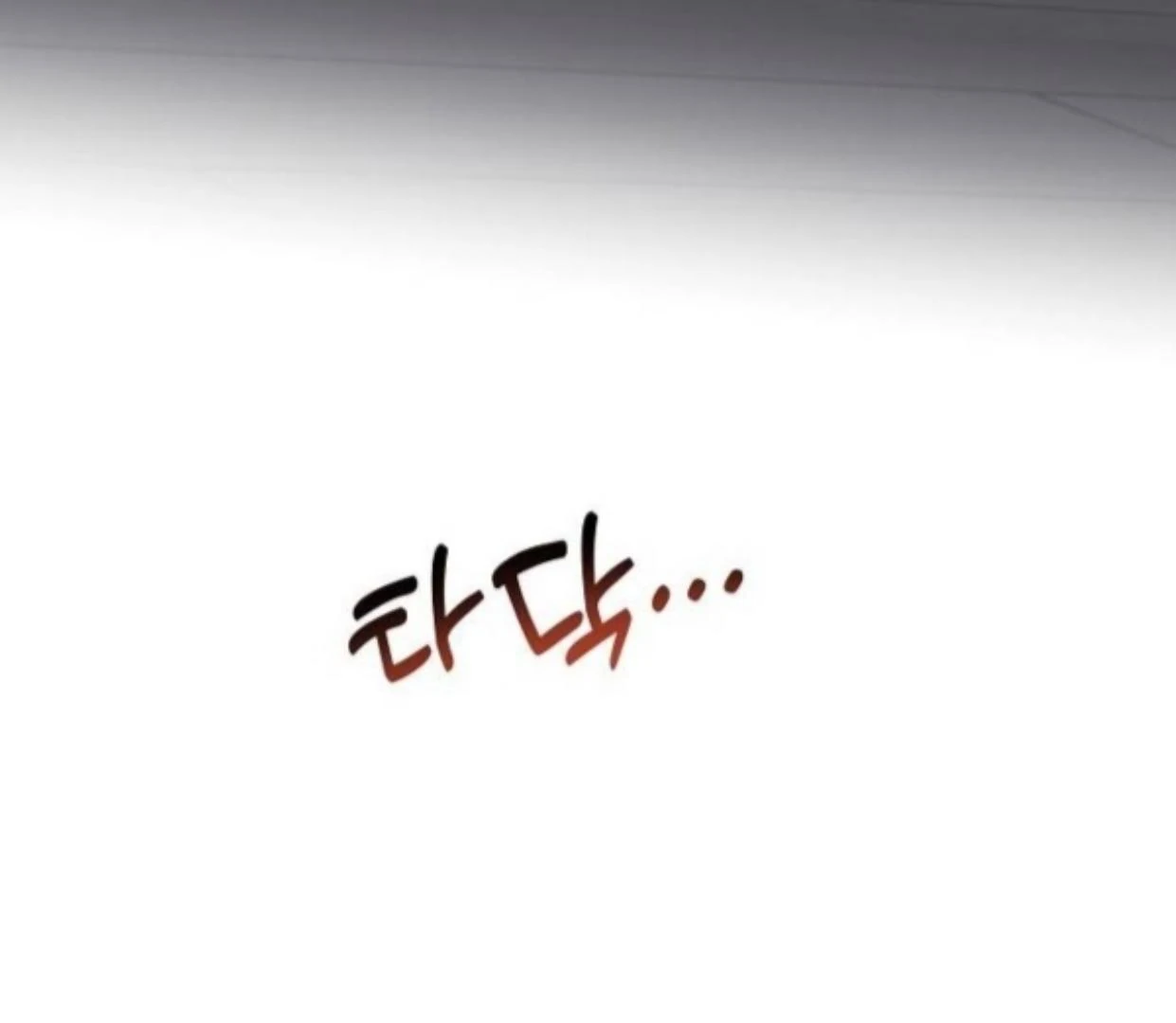 Read Assistant Manager Kim Hates Idols ID Manga Online
