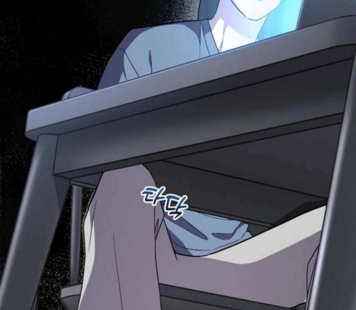 Read Assistant Manager Kim Hates Idols ID Manga Online