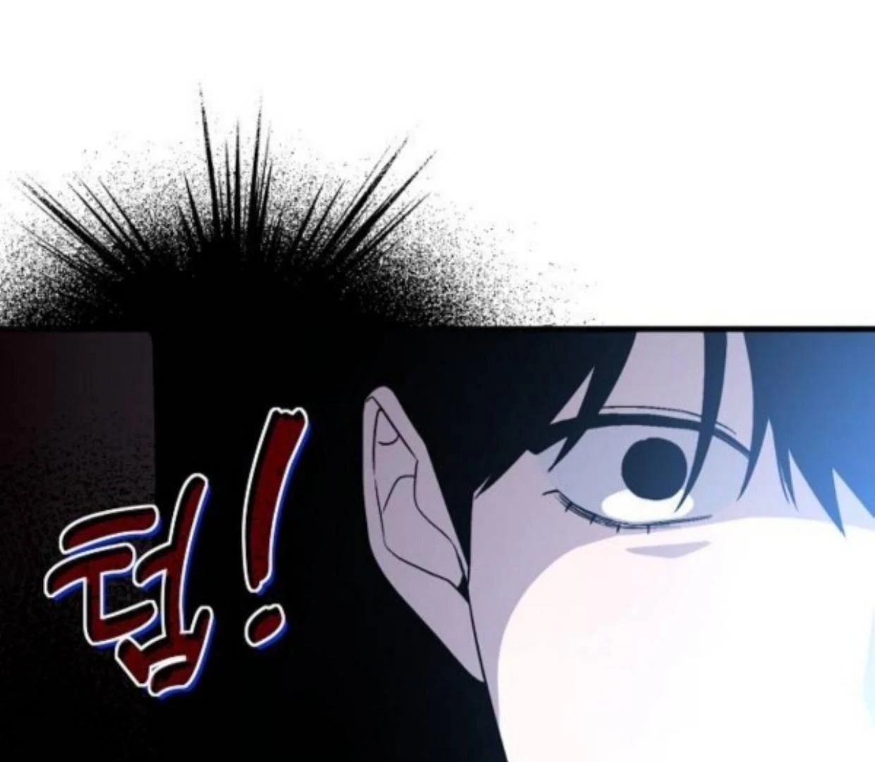 Read Assistant Manager Kim Hates Idols ID Manga Online