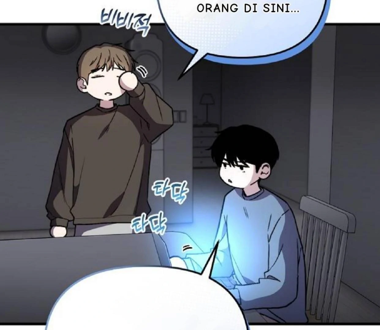 Read Assistant Manager Kim Hates Idols ID Manga Online