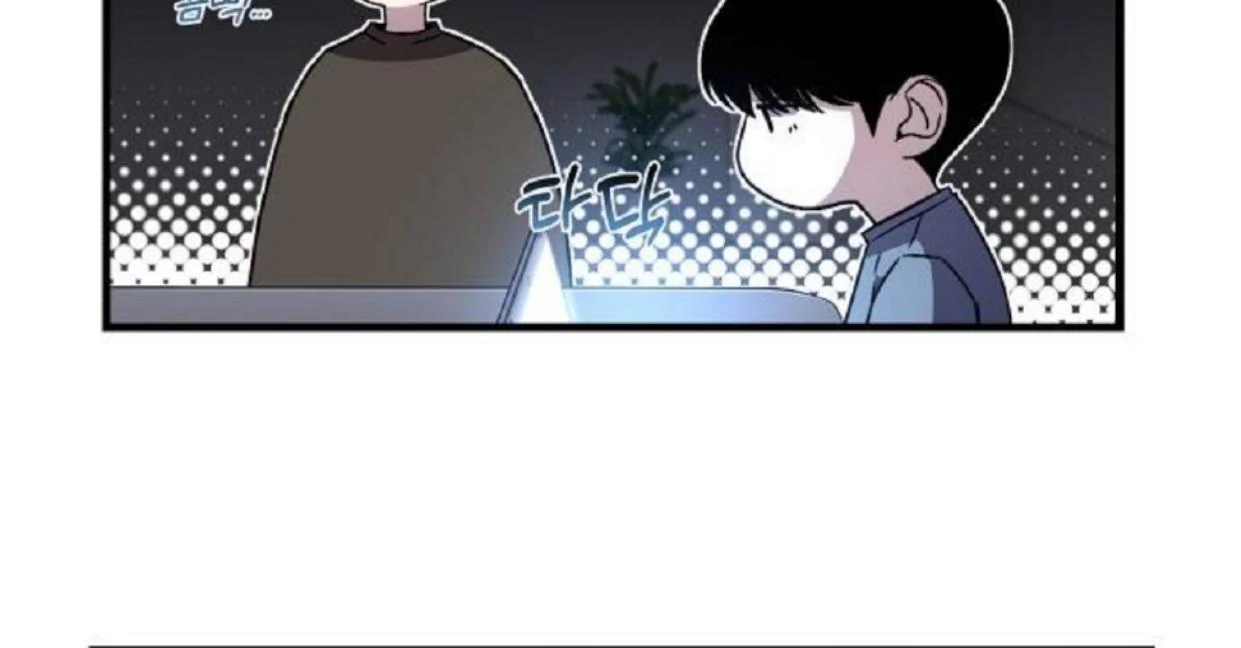 Read Assistant Manager Kim Hates Idols ID Manga Online