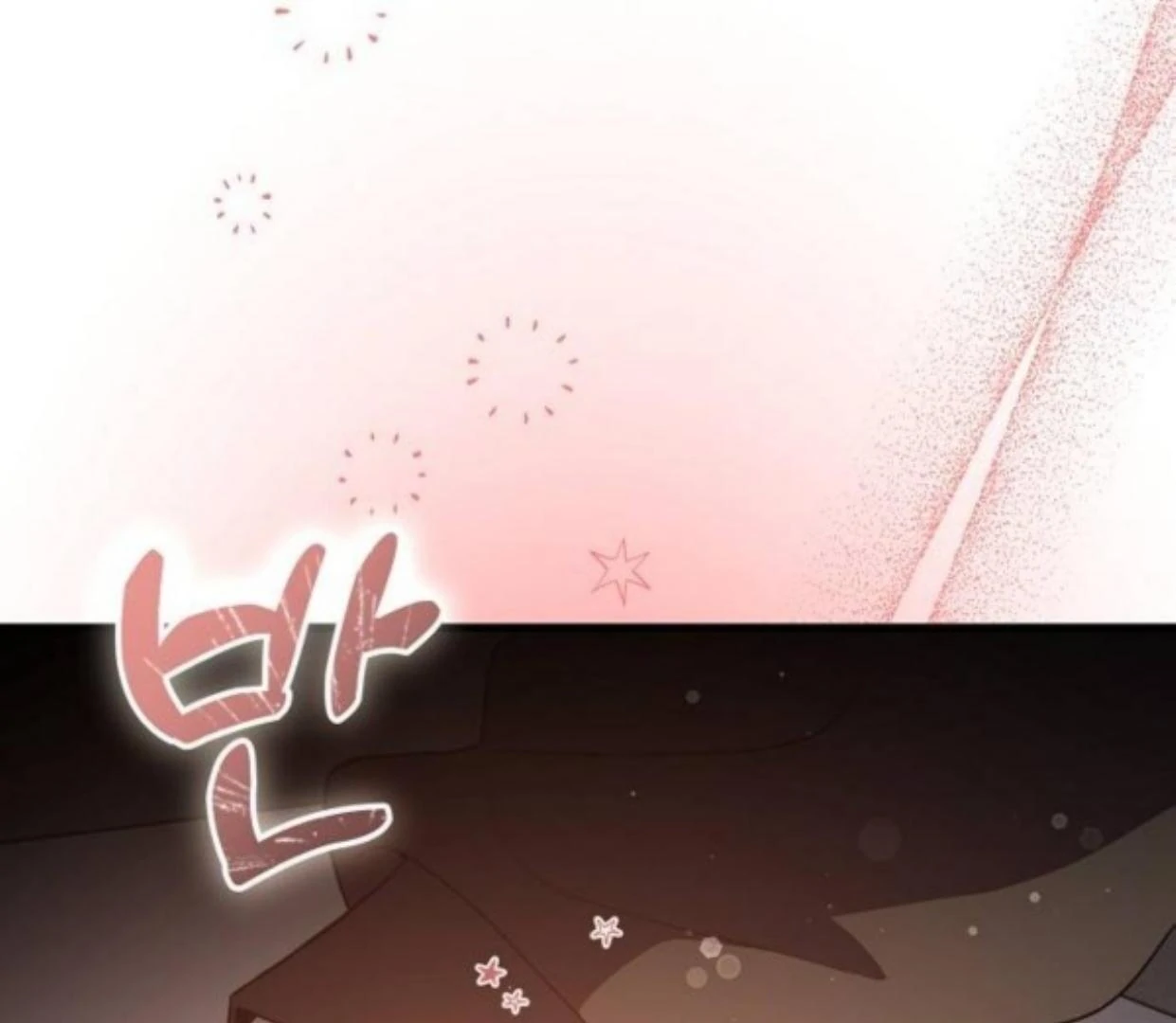 Read Assistant Manager Kim Hates Idols ID Manga Online