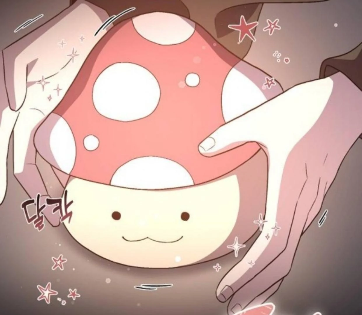 Read Assistant Manager Kim Hates Idols ID Manga Online