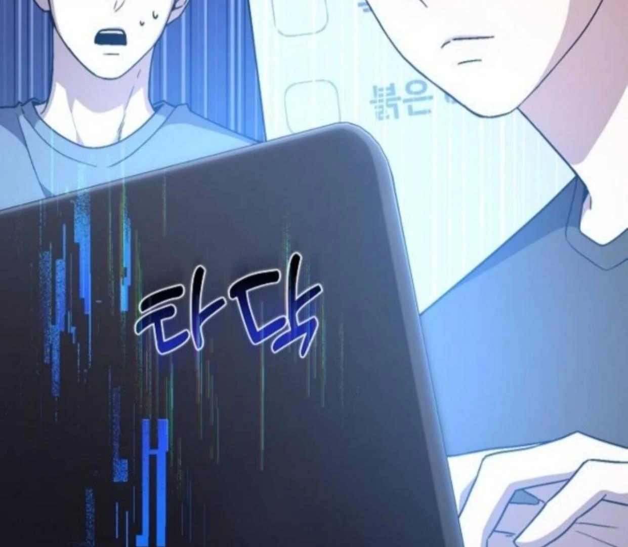 Read Assistant Manager Kim Hates Idols ID Manga Online