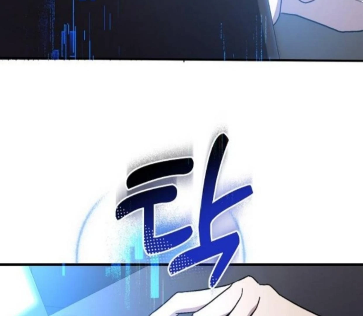 Read Assistant Manager Kim Hates Idols ID Manga Online