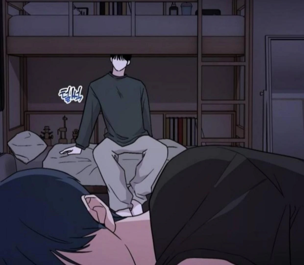 Read Assistant Manager Kim Hates Idols ID Manga Online