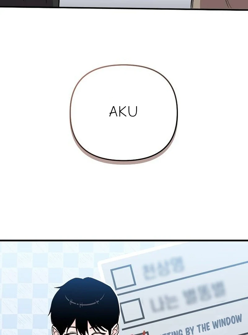 Read Assistant Manager Kim Hates Idols ID Manga Online