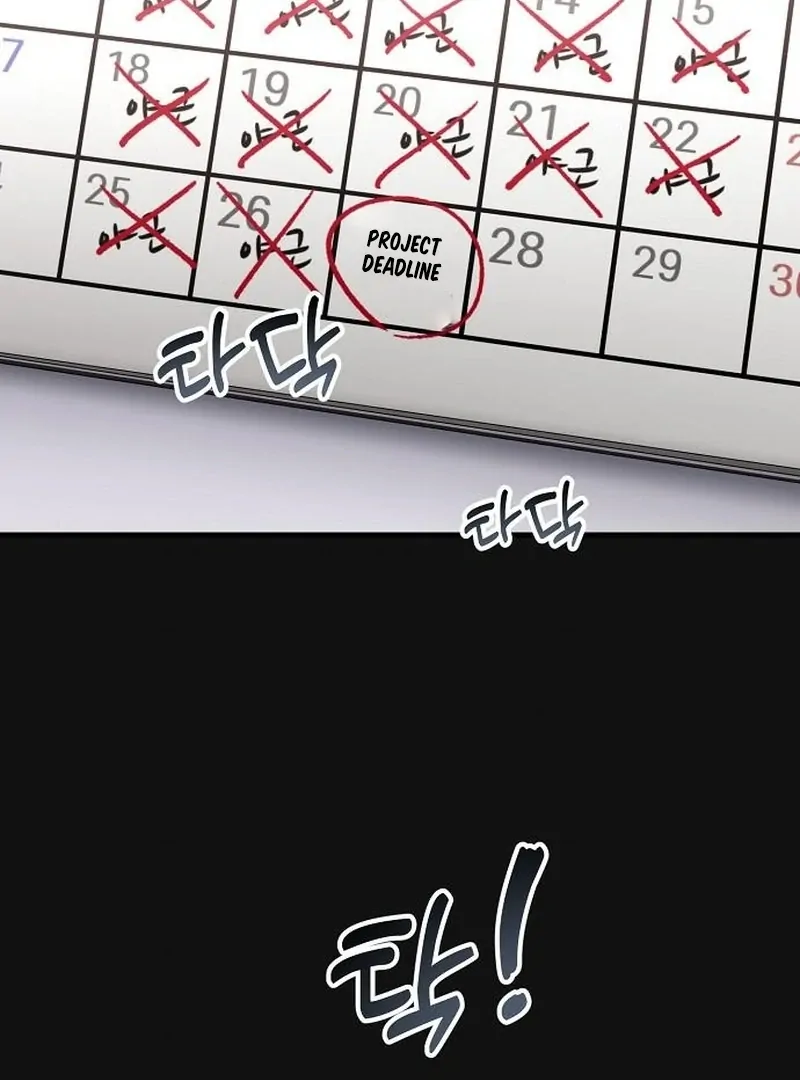 Read Assistant Manager Kim Hates Idols ID Manga Online