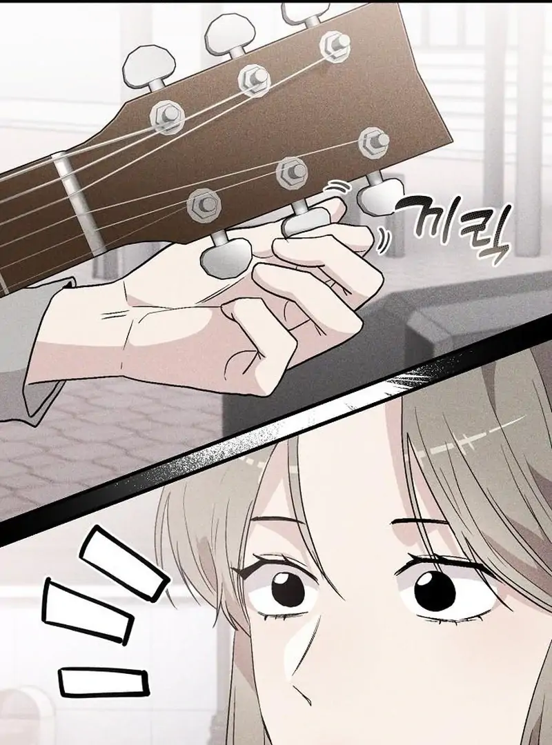 Read Assistant Manager Kim Hates Idols ID Manga Online