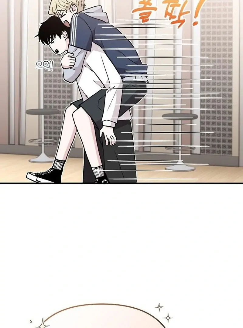 Read Assistant Manager Kim Hates Idols ID Manga Online