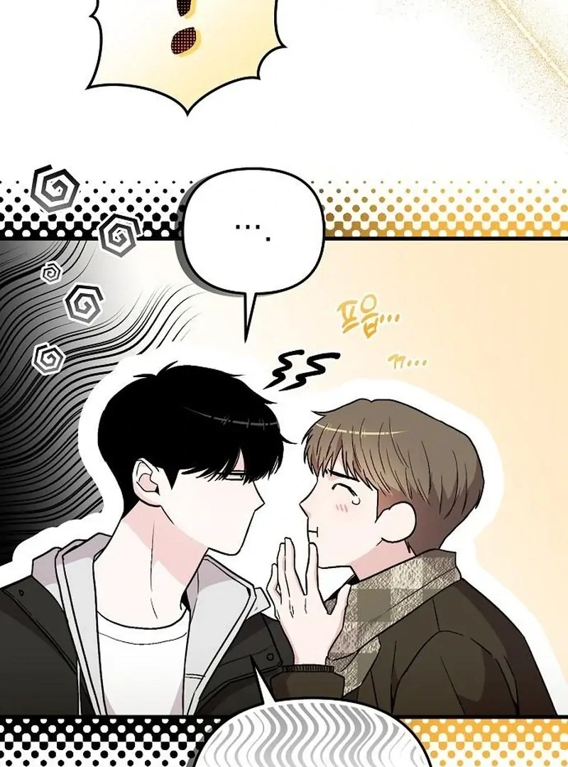 Read Assistant Manager Kim Hates Idols ID Manga Online