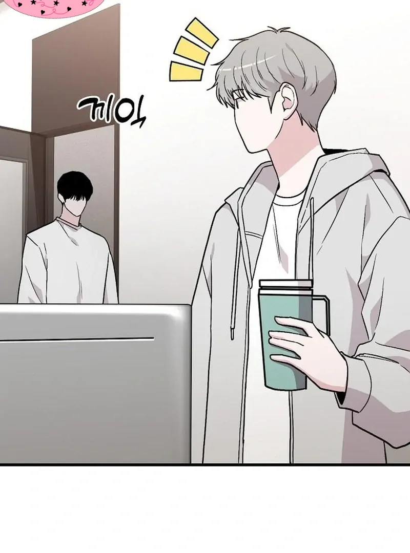 Read Assistant Manager Kim Hates Idols ID Manga Online