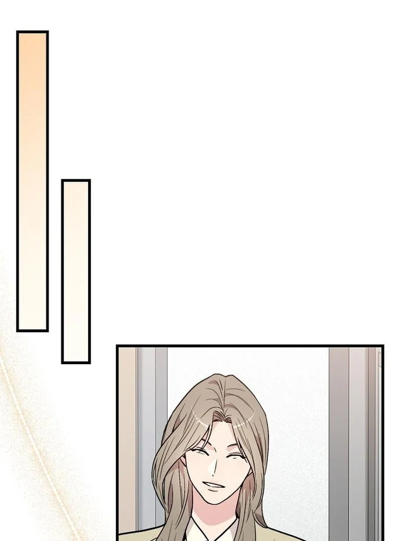 Read Assistant Manager Kim Hates Idols ID Manga Online