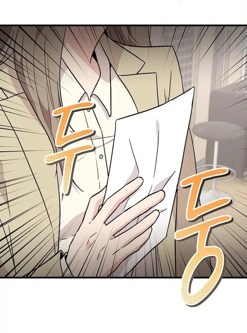 Read Assistant Manager Kim Hates Idols ID Manga Online