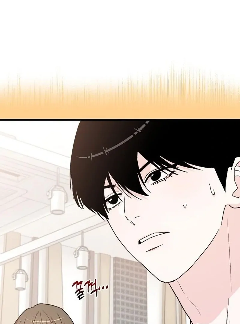 Read Assistant Manager Kim Hates Idols ID Manga Online