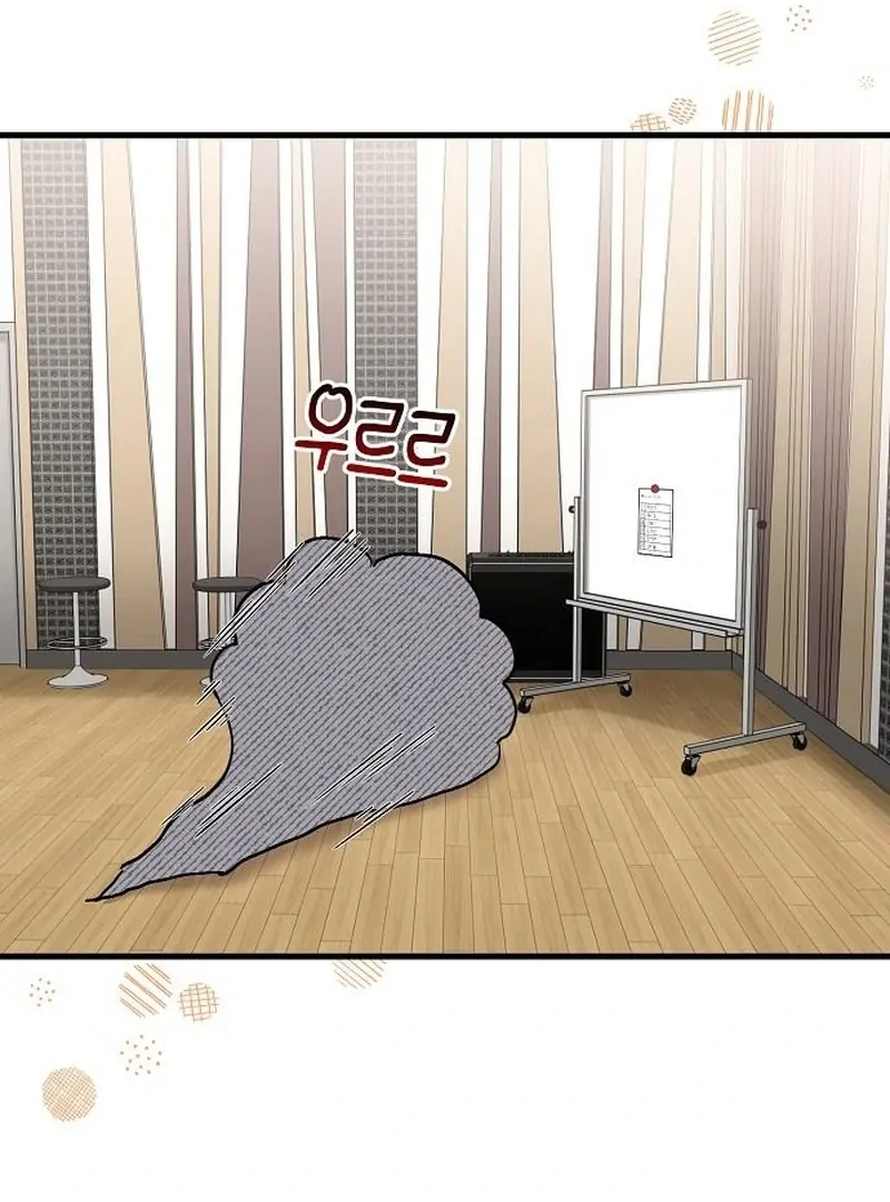 Read Assistant Manager Kim Hates Idols ID Manga Online