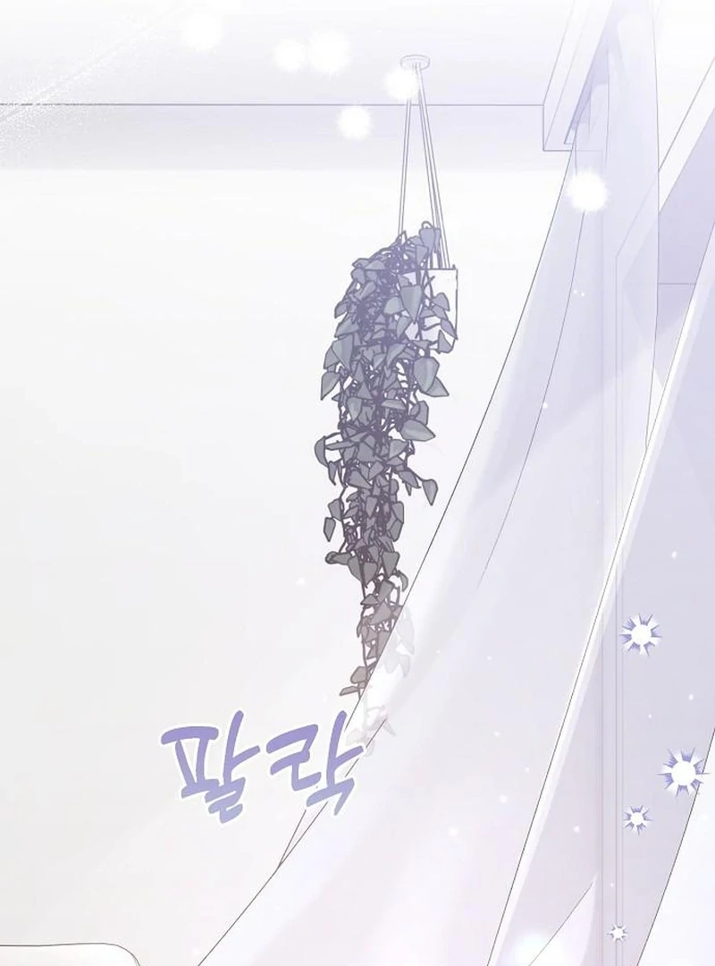 Read Assistant Manager Kim Hates Idols ID Manga Online