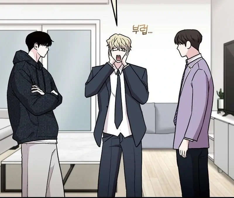 Read Assistant Manager Kim Hates Idols ID Manga Online