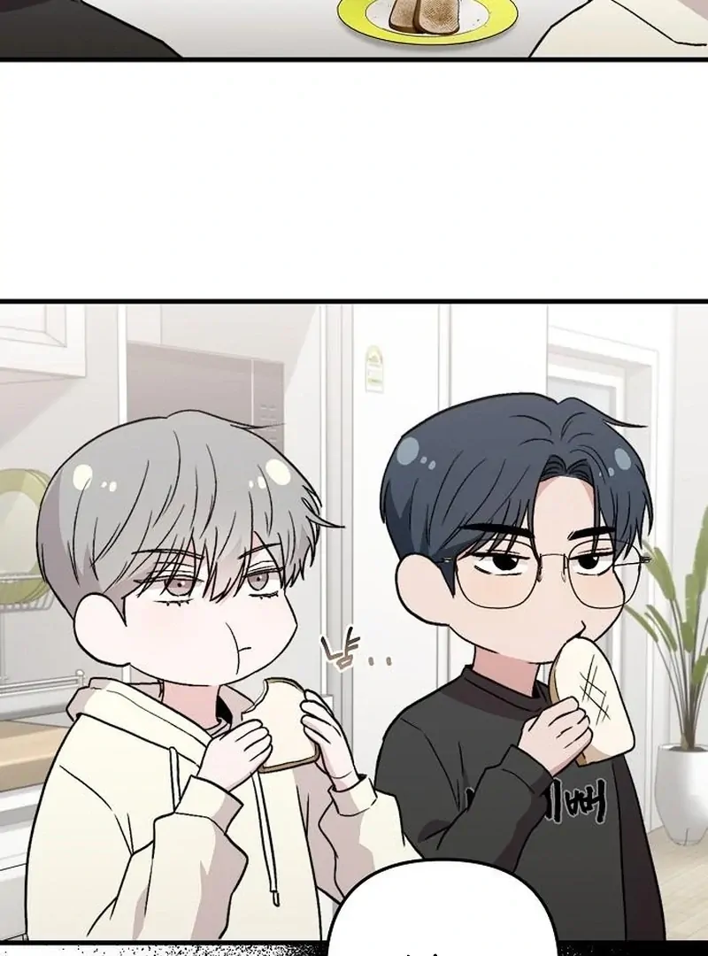 Read Assistant Manager Kim Hates Idols ID Manga Online