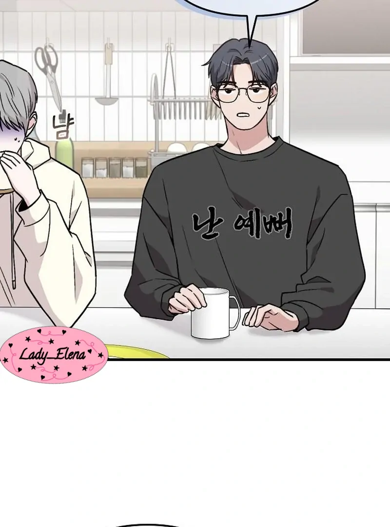 Read Assistant Manager Kim Hates Idols ID Manga Online
