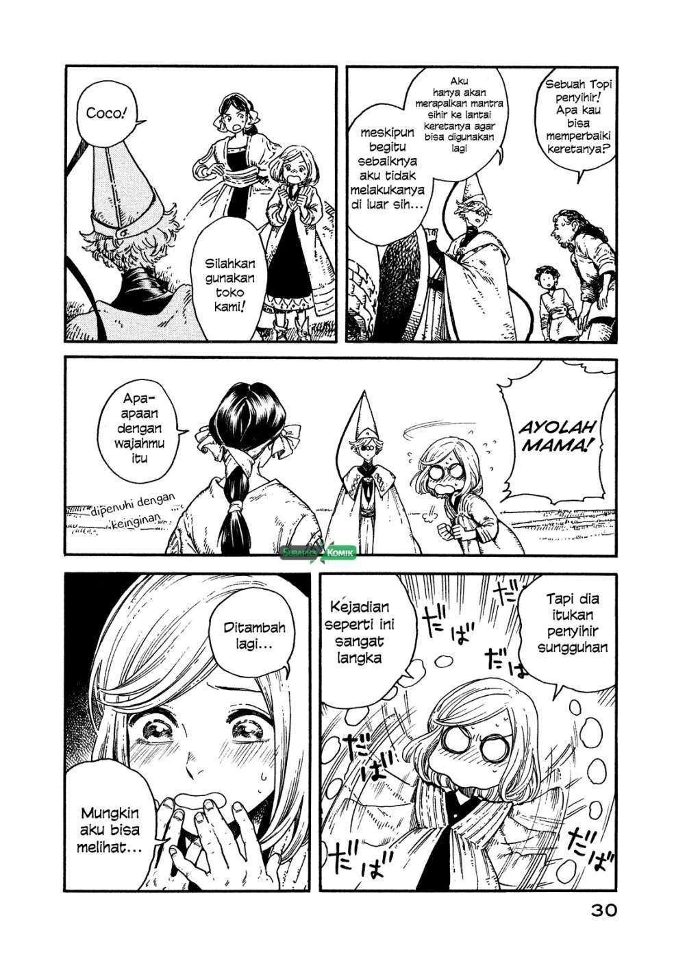 Read Atelier of Witch Hat ID Manga Online