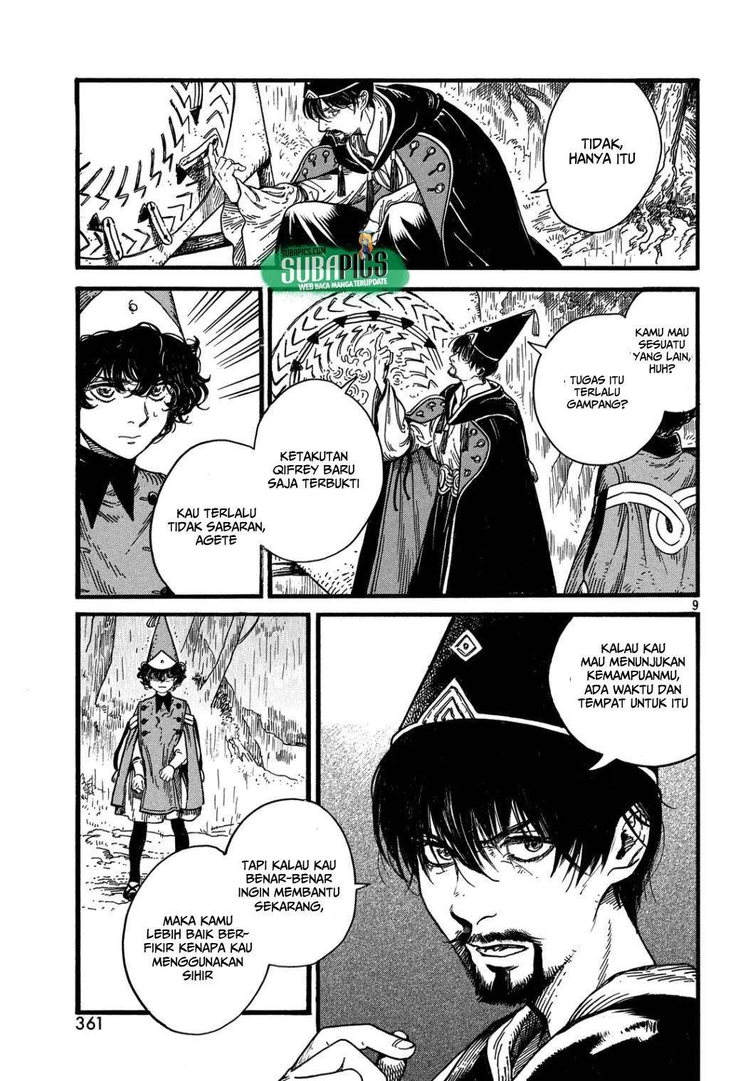 Read Atelier of Witch Hat ID Manga Online
